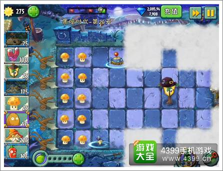 植物大战僵尸2黑暗时代第26关攻略 冰火两重天