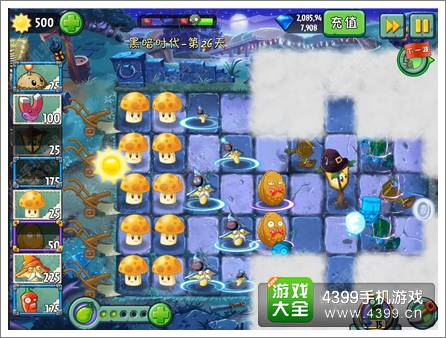植物大战僵尸2黑暗时代第26关攻略 冰火两重天