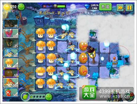 植物大战僵尸2黑暗时代第26关攻略 冰火两重天