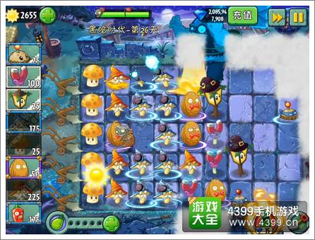 植物大战僵尸2黑暗时代第26关攻略 冰火两重天