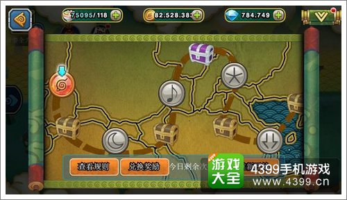 全民火影新手攻略