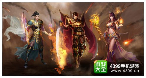 热血传奇手机版