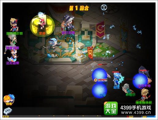 魔力宝贝新资料片家族争霸即将上线