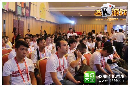 老K游戏