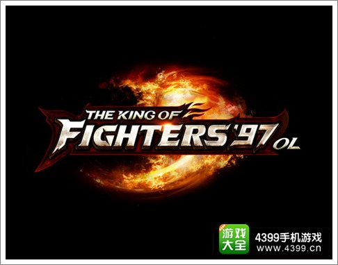 拳皇97OL