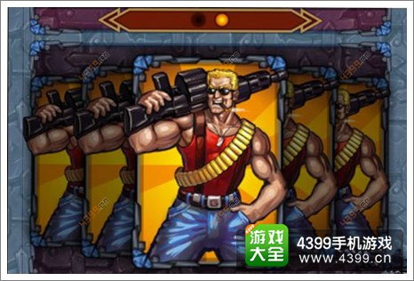 指尖刀塔攻略