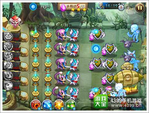 恶魔不要啊