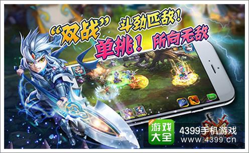 X三国封测