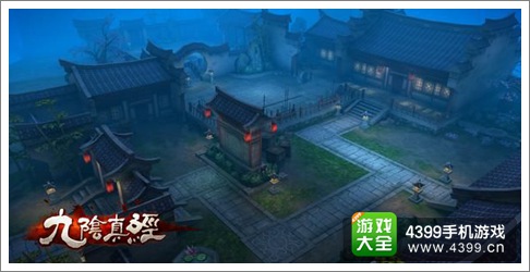 九阴真经手游原画