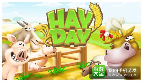 卡通农场