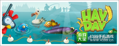 卡通农场