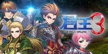 《君王3》双子谜岛新服礼包 火热领取中