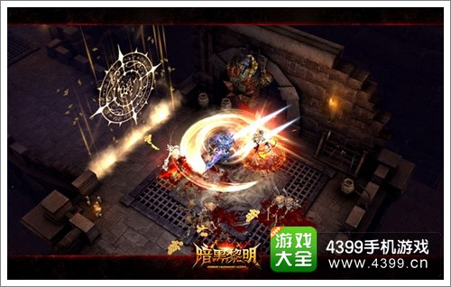 暗黑黎明