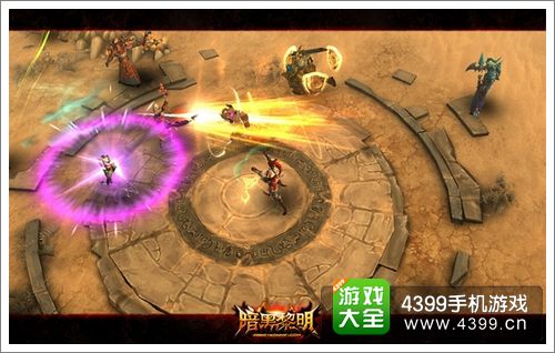 暗黑黎明