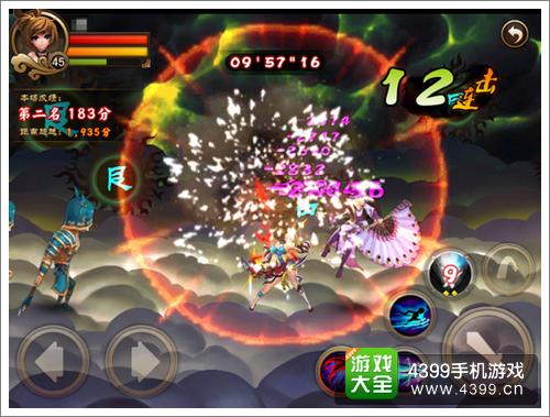 三国之刃左慈迷阵解析