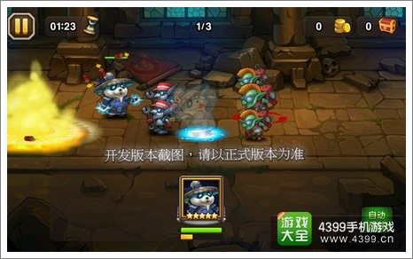刀塔传奇风暴之灵残影