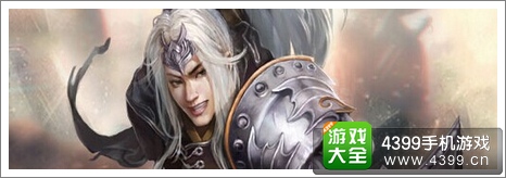 弑魂