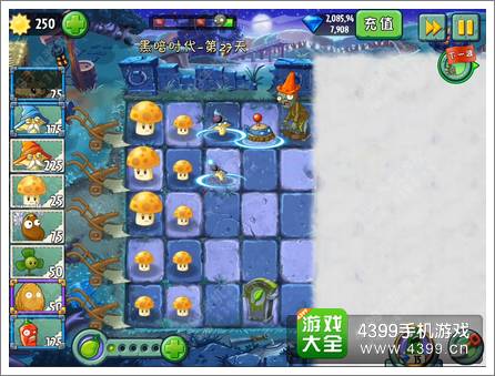 植物大战僵尸2黑暗时代第27关攻略