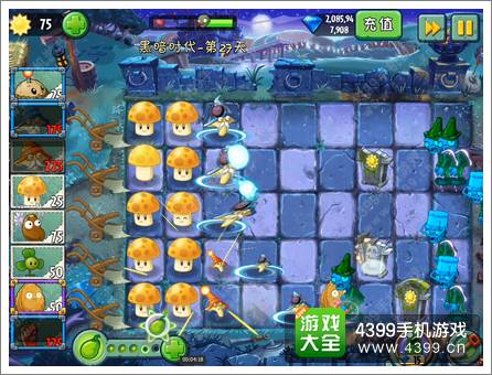 植物大战僵尸2黑暗时代第27关攻略