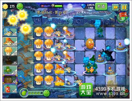 植物大战僵尸2黑暗时代第27关攻略
