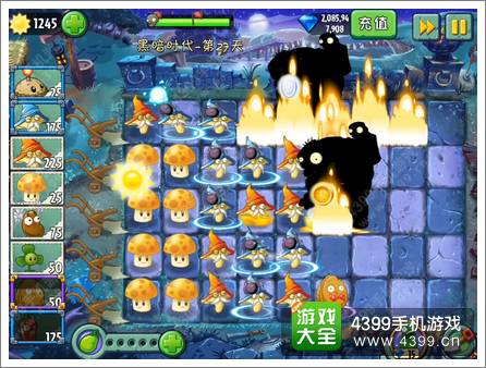 植物大战僵尸2黑暗时代第27关攻略