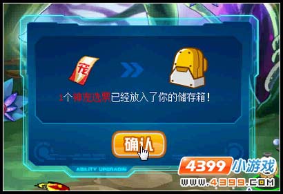 赛尔号神宠选票怎么得 有什么用