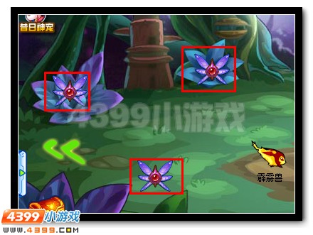全民神宠超进化第一弹!赛尔号火魔至尊超进化!