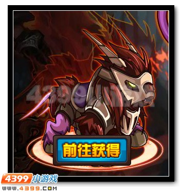 全民神宠超进化第一弹！赛尔号火魔至尊超进化！
