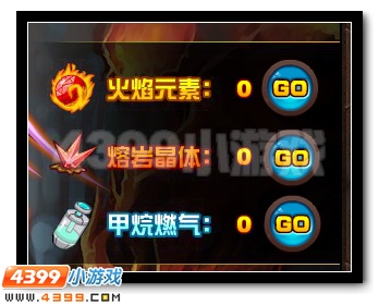 全民神宠超进化第一弹！赛尔号火魔至尊超进化！