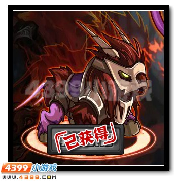 全民神宠超进化第一弹!赛尔号火魔至尊超进化!
