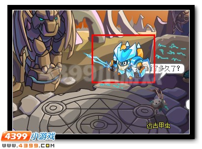 神兽之傲！赛尔号白虎超进化！