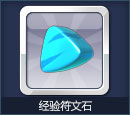 天天风之旅新宠物星华字典来袭