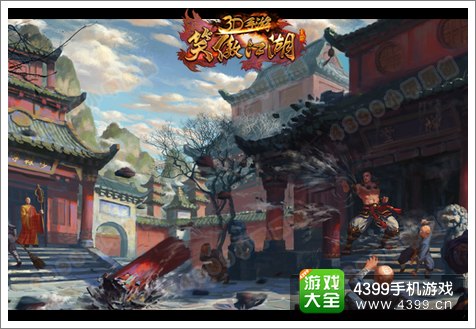 笑傲江湖3D手游公测