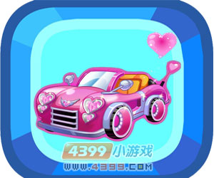 奥比岛Pink魅力豪车图鉴及获得方式