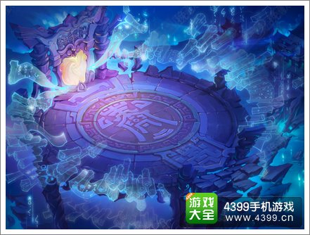 梦幻西游阴曹地府