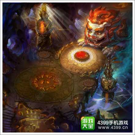 梦幻西游手游狮驼岭