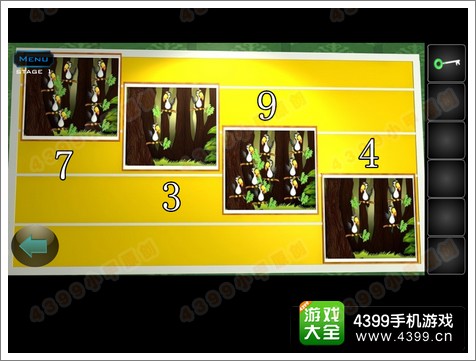 逃离公寓5第1关攻略