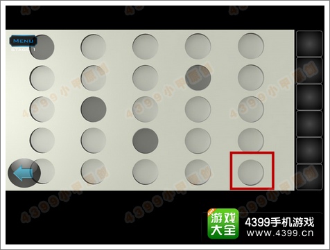 逃离公寓5第1关攻略