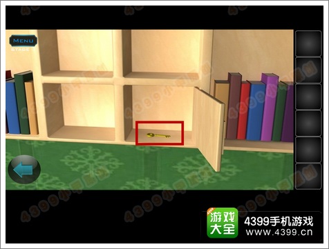 逃离公寓5第1关攻略