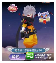 天天风之旅星华字典好不好