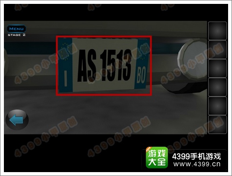 逃离公寓5第2关攻略