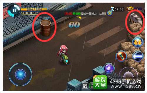 天天枪战战斗技巧