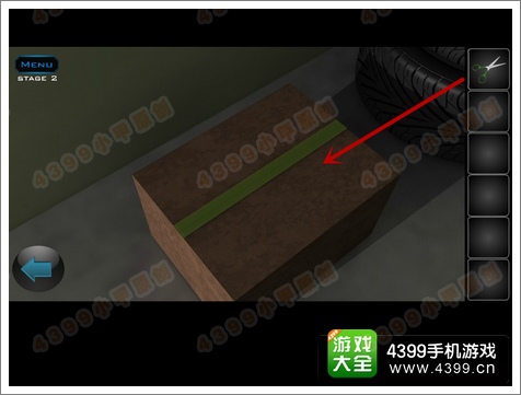 逃离公寓5第2关攻略