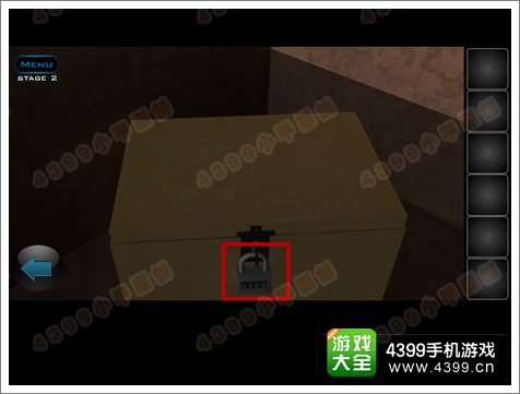 逃离公寓5第2关攻略