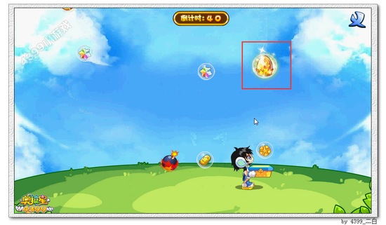 奥拉星神宠天降 获得究极双天使