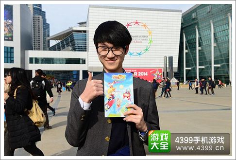 方块西游在韩街头引追捧