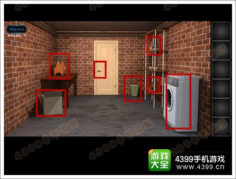 逃离公寓5第3关攻略