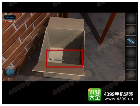 逃离公寓5第3关攻略