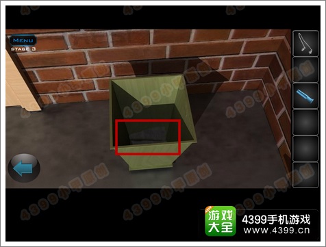 逃离公寓5第3关攻略