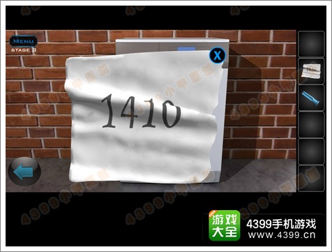 逃离公寓5第3关攻略